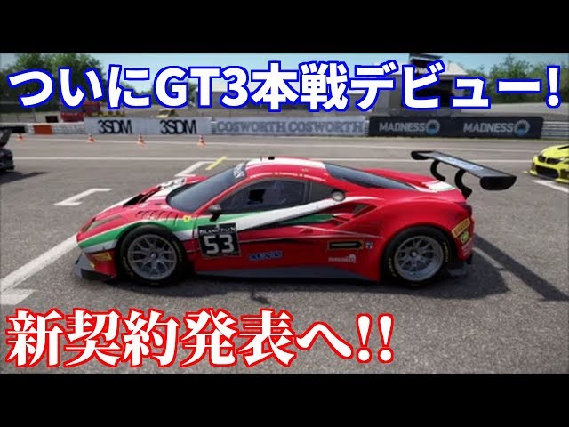 フェラーリ！！レアなボールペン2つ、台座、3セット！早い者勝ち