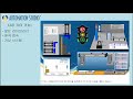 Automation Studio™ 간략한 소개