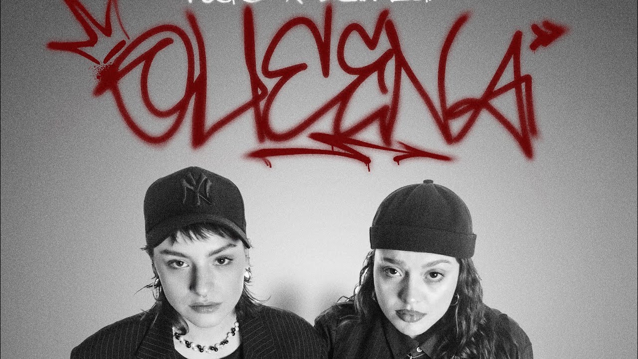 Watch Rou C & SaraZul - QUEENA (Con Dj Sta) on YouTube Watch Rou C & SaraZul - QUEENA (Con Dj Sta) on YouTube