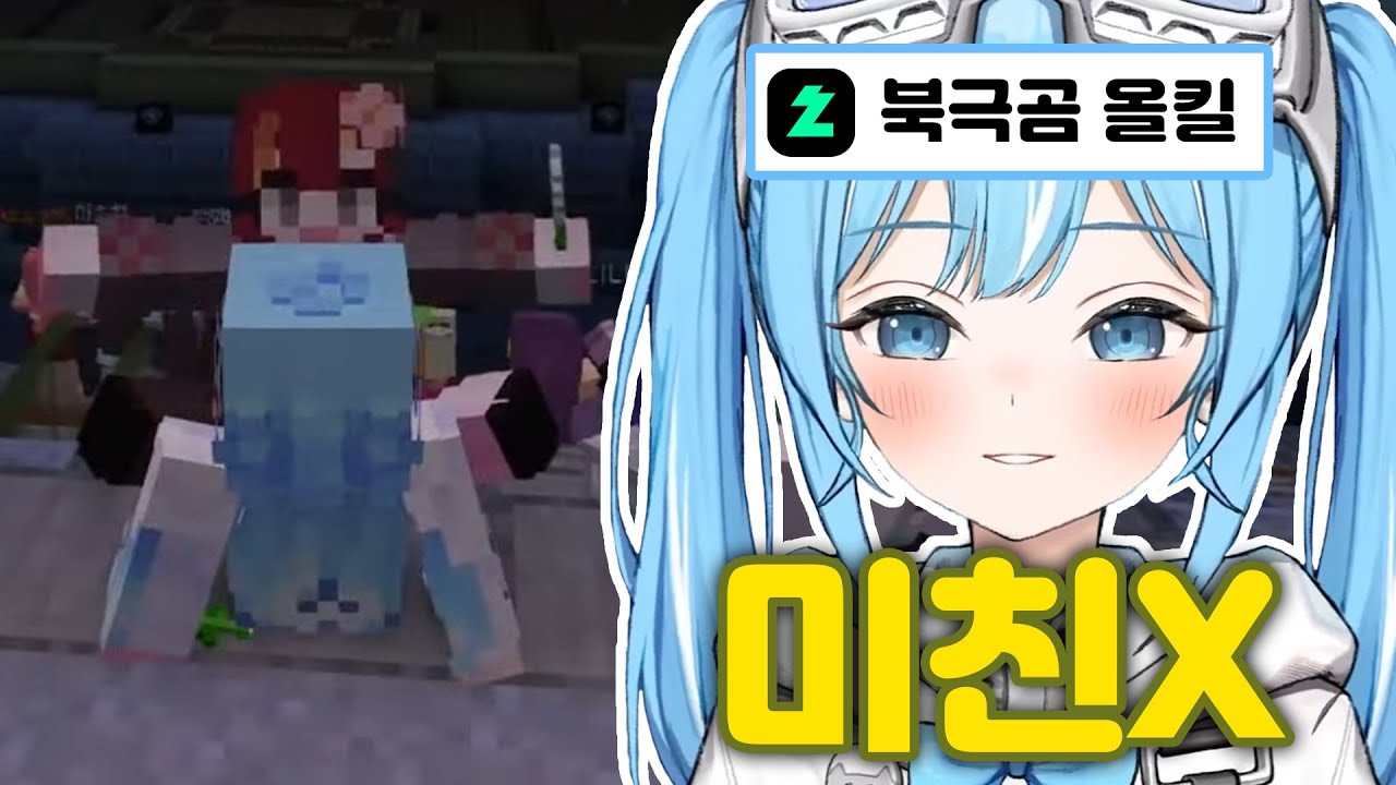 리제야 뭐하는거야 [아라하시 타비]