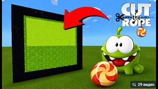 How To Make A Portal To The Cut The Rope Dimension in Minecraft! 😱