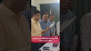 সরকারি সার্টিফিকেট ও আইডি কার্ড এমন হলে ভালোই হইতো #localcommunity #system #systemsthinking