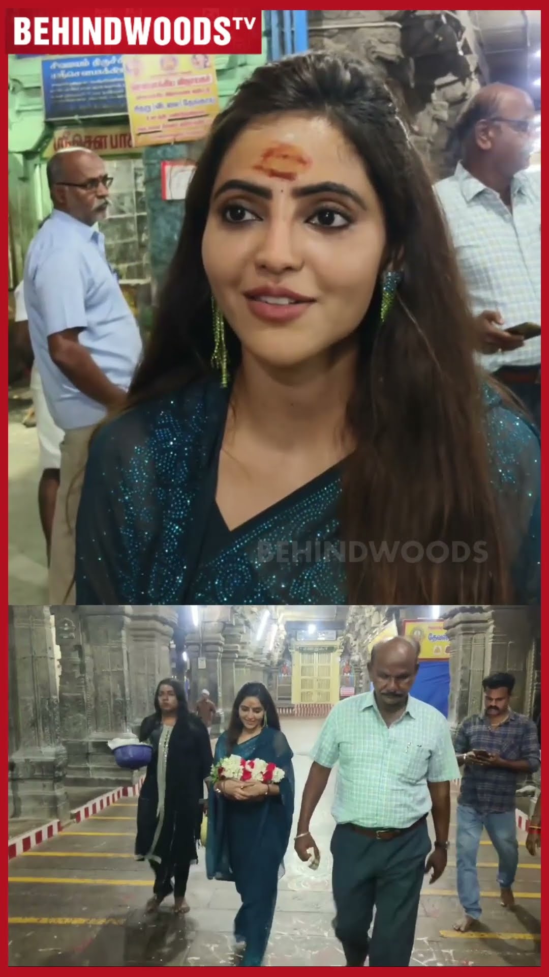 கையில் மாலையுடன் வந்து மனசார கடவுள் கிட்ட வேண்டிகிட்ட Athulya Ravi ?