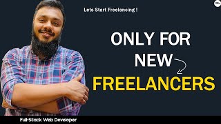 HOW AND WHERE TO LEARN FREELANCING | ONLY FOR NEW FREELANCERS | SOFT CODER BD. screenshot 4