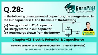 Ch02Q28 (Electric Potential & Capacitance) Assignment Solutions