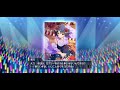 ミリシタ/豊川風花の覚醒コミュ(紅白扇舞)