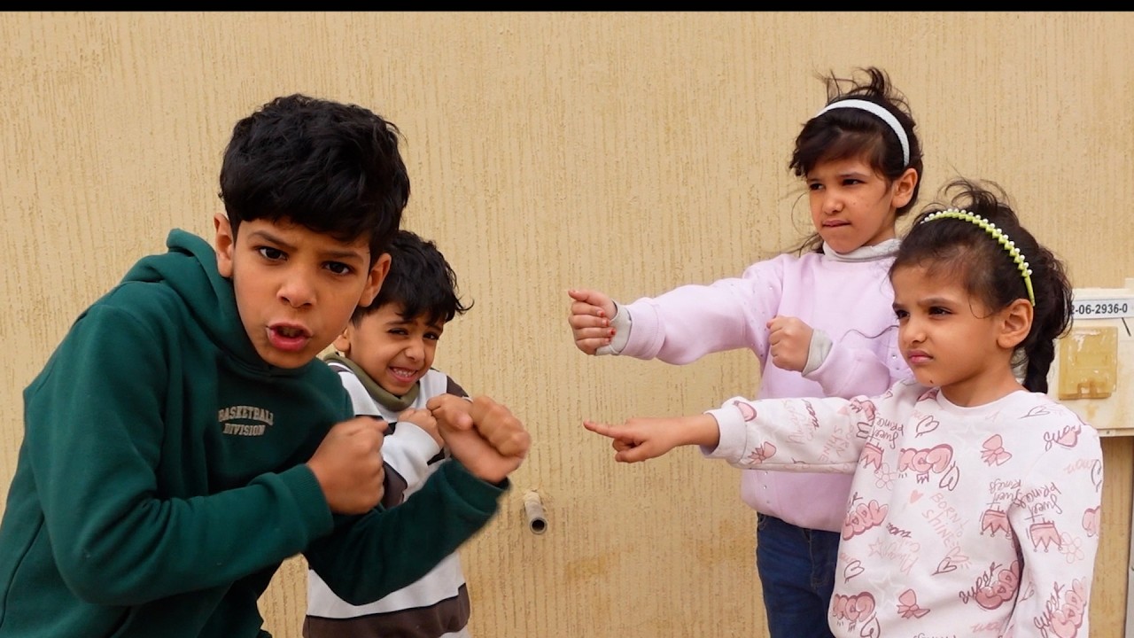 البنات ضد العيال