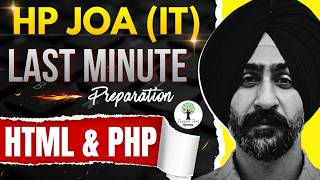 HP JOA (IT) | Last Minute Preparation | HTML & PHP | Computer | Master Class | Jaskaran Sir