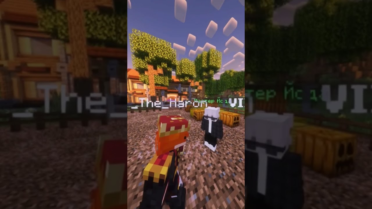 Как начать играть часть 4 