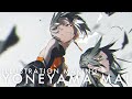 [ILLUSTRATION MAKING] SHE -TWO CROWS - Yoneyama Mai