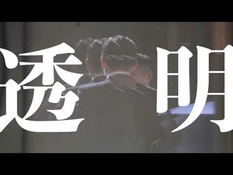 2020金寶形象短片20秒