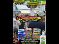 promocion evento Dia Mundial de la Musica Afro organiza Toño Peralta