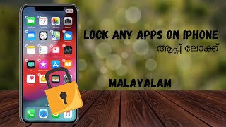 How to lock apps on iphone | Free app lock for iphone | lock apps on iphone using shortcut|Malayalam screenshot 2