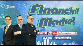 20170306 Financial Market:三月份重要消息多 十三大揭序幕
