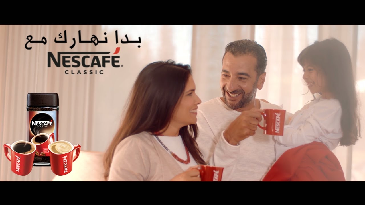 ابطال صباحاتنا كاينورو حياتنا