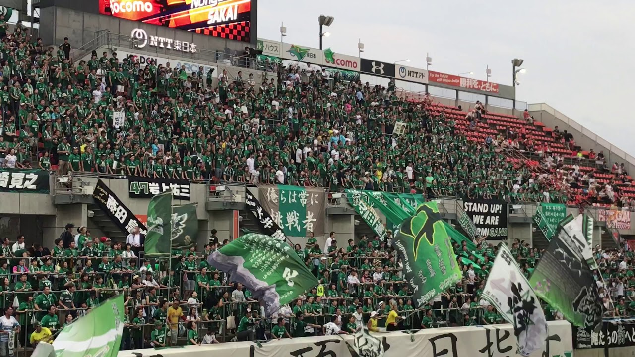 橋内優也のチャント Youtube