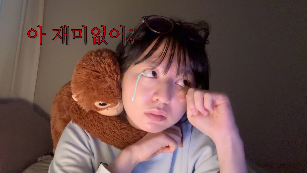 생전 연프 처음보는 사람 (환승연애4/ 1,2화)