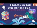 PRODIGY MATH GAME | Opening The March 2022 Ultimate Member Box with Prodigy Queen