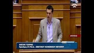 Από τη συζήτηση των Προγραμματικών Δηλώσεων, 8 Ιουλίου 2012