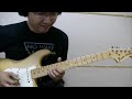 Dave Gonzales - Release (Original)