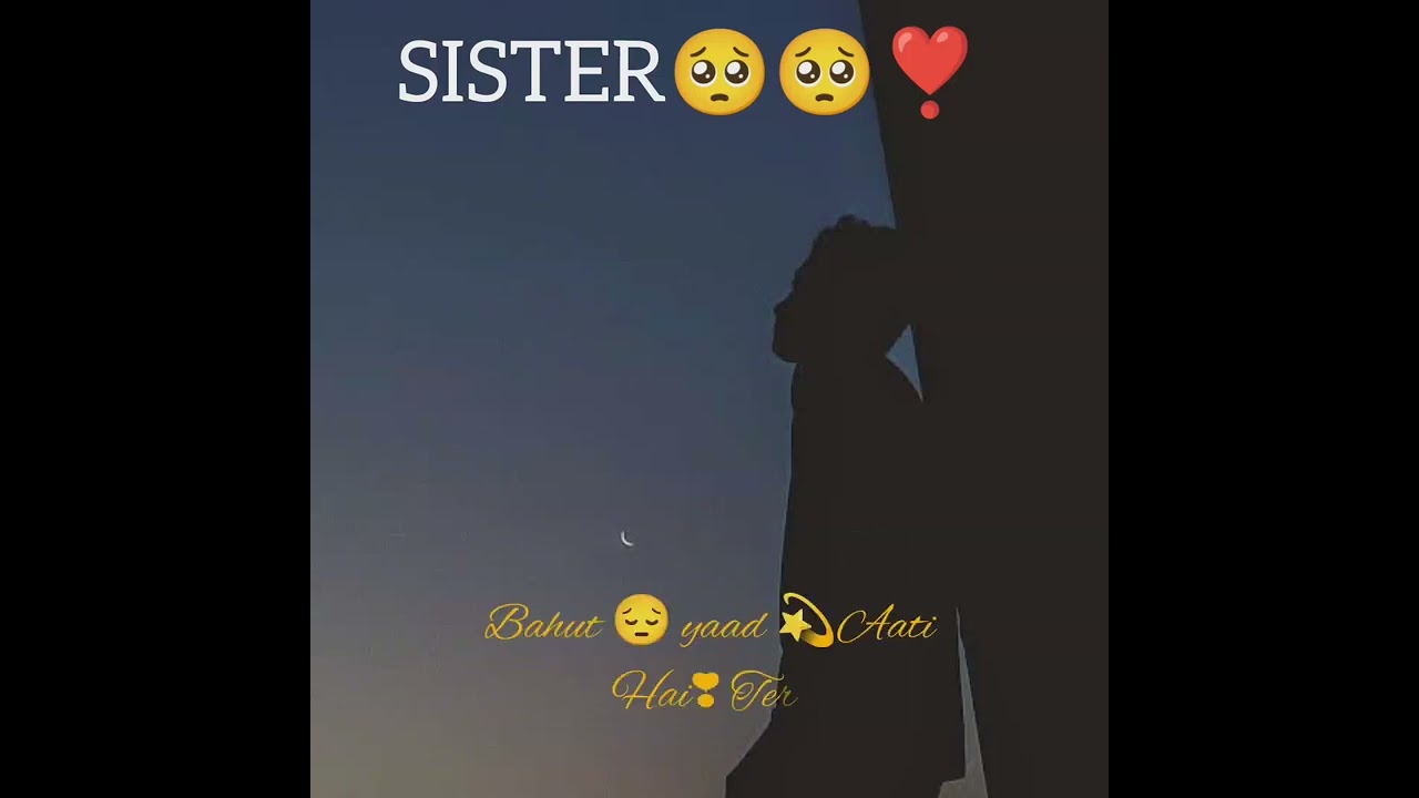 #sister