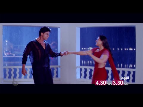 شاروخان وكاجول وراني موخرجي يشعلون عالم الرومانسية اليوم في KUCHKUCHHOTAHAI