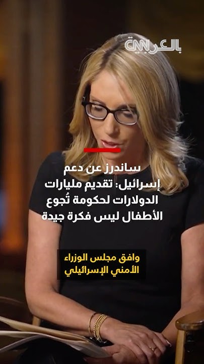    :         
 - نشر قبل 6 دقيقة