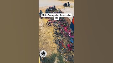 S.K. Computer #khansir #motivation #computer #education #khansirmotivation #coaching #khansirpatna