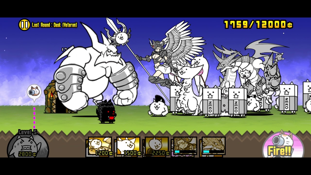 The Battle Cats The Proving Grounds Last Round Dusk Veteran