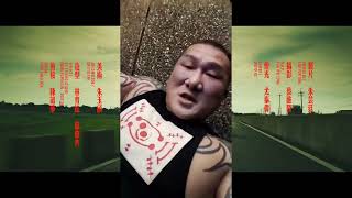 茄子蛋EggPlantEgg - 閣愛妳機掰 Love You One More Time Official Music Video