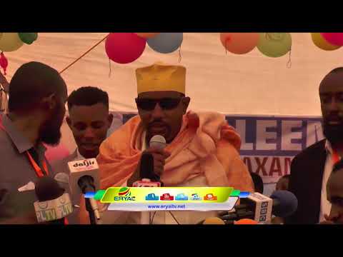 Xaflad Aad U Wayn Ayaa Ugaas Maxamuud Ugaas Cabdilaahi Ayaa Lagu Boqray Ugaaska