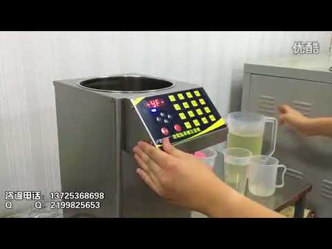 YJINGRUI Syrup Dispenser Fructose Dispenser Bubble Tea Machines - YouTube