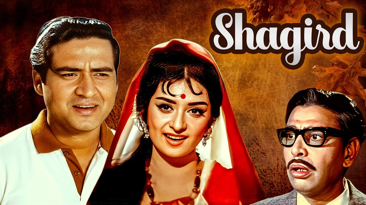 Classic Romantic Comedy Full Movie | Shagird (1967) | Saira Banu, Joy Mukherjee, I.S. Johar