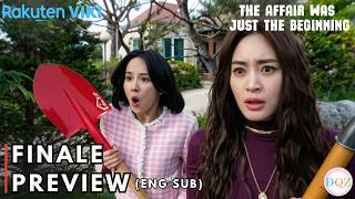 The Affair Was Just the Beginning I Final Episode Preview I Kim Hye Soo I Kim Ji Hoon I Cho Yeo Jung Guide