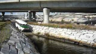 At the boat ramp for the Boston Duck Tours