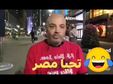 بهجت صابر أضرب على قفاه 