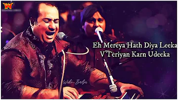 Rog Pyar De Dilan Nu (LYRICS) _Rahat Fateh Ali Khan_  ||Wiki Babu||( 1080 X 1920 )