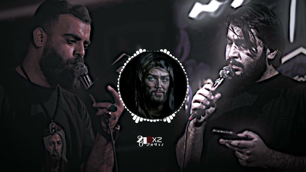 ختام مجلس || كربلائي محمود قيم|| كربلائي حسين خسروى|| اهات وذكر الحسين || صلوات الله عليه| فقط فرج