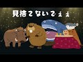 【デイトレ結果】初の実況心のつぶやき