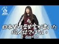 【ゆにばーす漫才】ネタ作らない方が普段やること