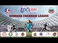 Live Day 5 Dodhara Chandni League 2026 Nepal Organize By Sudur Media Pvt LTD Live Day 5 Dodhara Chandni League 2026 Nepal Organize By Sudur Media Pvt LTD
