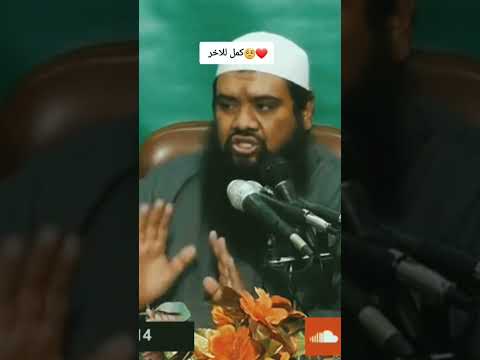 سيدنا عكرمة رضي الله عنه الشيخ سمير مصطفى