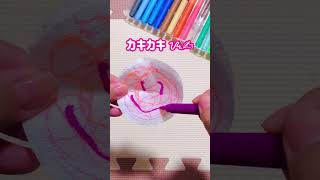 【簡単！】手作りを贈ろう