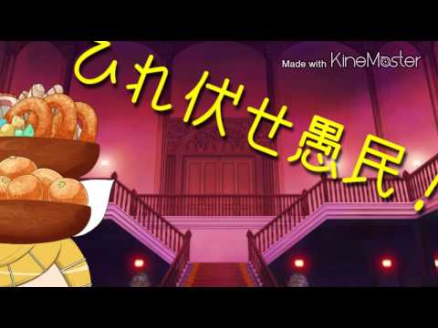 ゆっくりpv「おこちゃま戦争」
