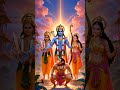 Ram Siya Ram 🙏 Divine Love of Ram & Sita @aryahemantchannel