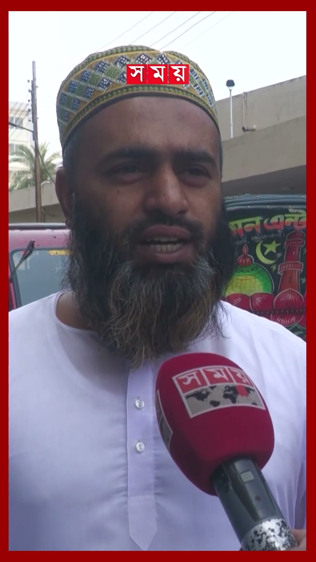 ময়লার ভাগাড়ে পরিণত বরিশালের স্বাস্থ্যসেবা কেন্দ্রগুলো! #barishal #hospitals #healthcarecenter