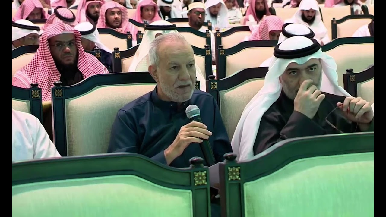 مداخلة الدكتور العياشي فداد | المحور الأول : خدمة الدفع الآجل ( اشتر الآن وادفع لاحقاً ) .