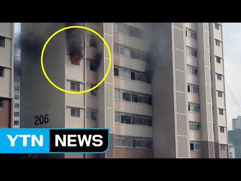 막바지 휴가철...전국에서 수난사고 잇따라 / YTN