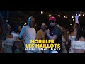 Dj Mimi - Black T - Tatane - Mouiller les maillots  (Official Video)