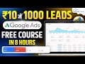 Complete Google Ads Course in Hindi | Full Tutorial in 8 Hours | WsCube Tech